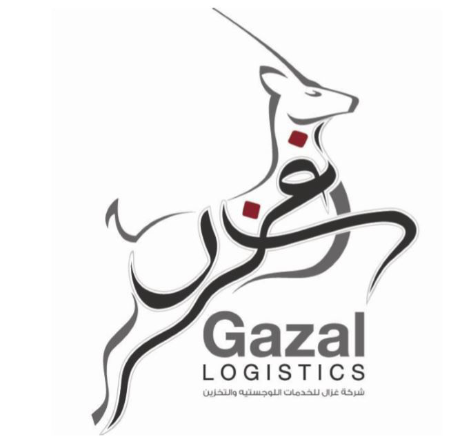 GAZAL LOGO